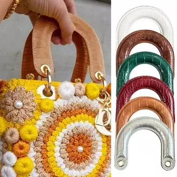 1 шт. U-образные аксессуары для сумок, ремешок для сумок, сделай сам, ремонт, замена, ремень для сумок, ручки для сумок из искусственной кожи