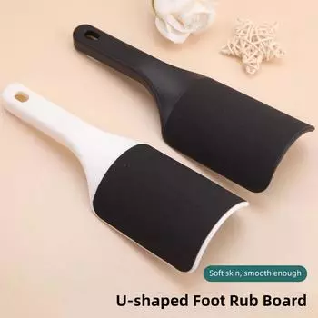 1 шт. U-образный скребок для ног, шлифовальный станок для удаления омертвевших мозолей, бытовой педикюрный шлифовальный станок для ног, инструмент для ухода за кожей ног чёрный