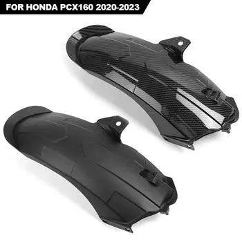 1 шт., удлинитель для мотоцикла, брызговик, электрический мотоцикл, заднее крыло, защитная накладка, аксессуары для Honda PCX160 2020-23 чёрный