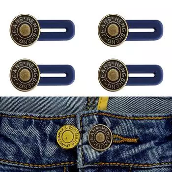 1 шт. удлинитель пуговиц для брюк/джинсов/мужчин/женщин A