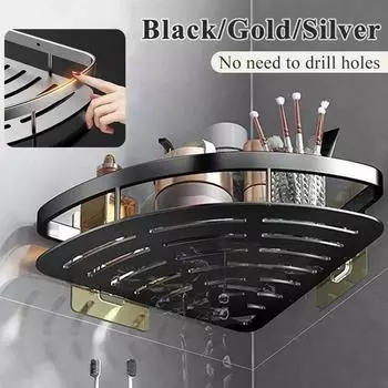 1 шт. Угловая полка для ванной комнаты, полки для душа, угловая треугольная полка, настенная полка из алюминиевого сплава, инструмент для ванной комнаты