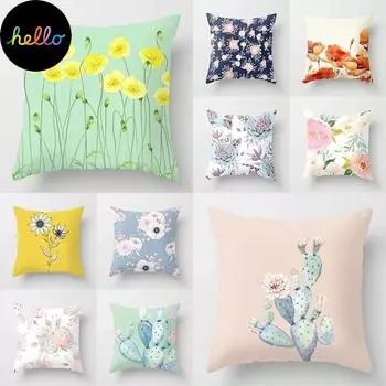 1 шт., украшение для дома в европейском стиле, креативная наволочка с цветочным узором на крышке для дивана, автомобиля 1
