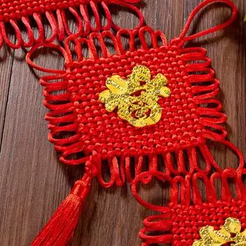 1 шт. Украшения с кисточками 2025 г. Китайский узелок для домашнего декора, веревка, плетеная вручную, украшения для весеннего фестиваля, подвеска