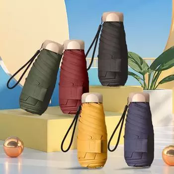 1 шт., ультралегкий пятисекционный зонтик с защитой от УФ-излучения, маленький карманный зонт для путешествий, мини-зонт от солнца, защита от дождя и солнца, портативный