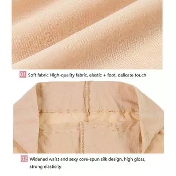 1 шт. ультратонкие прозрачные бархатные бесшовные колготки анти-стриппинг шелк свободный крой высокая талия телесный