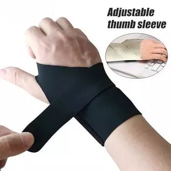 1 шт. ультратонкий бандаж на запястье-спортивная тонкая поддержка туннеля запястья для мужчин и женщин, регулируемый, дышащий и приятный для кожи