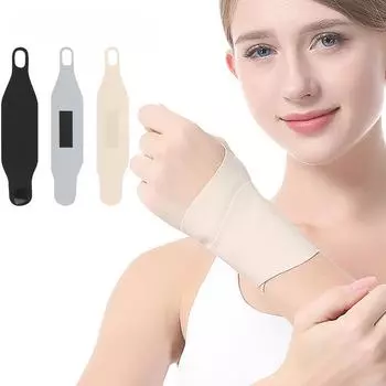 1 шт. ультратонкий воздушный поддерживающий браслет для запястья, регулируемый ремешок для запястья для мужчин и женщин, фитнес-браслет для запястья