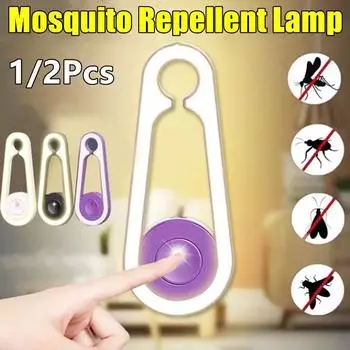 1 шт. ультразвуковой истребитель комаров с преобразованием частоты и светодиодной ночницей, репеллент от комаров, ночник, комнатный светильник от комаров белый