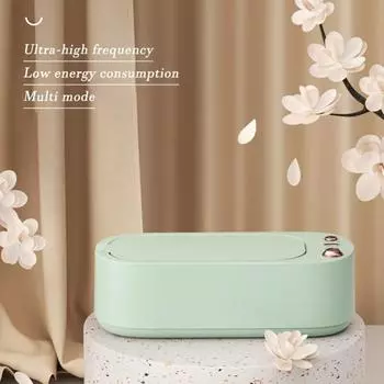 1 шт. Ультразвуковой очиститель для очков - Технология глубокой очистки для кристально чистого зрения - Профессиональная машина для чистки очков