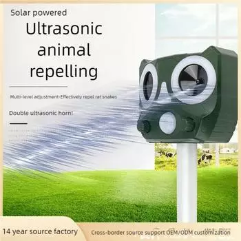 1 шт. ультразвуковой отпугиватель животных, кошек, собак, отпугиватель на солнечных батареях, перезаряжаемый, водонепроницаемый, для сада, отпугиватель животных для фермерского двора