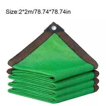 1 шт. Уличная защитная ткань с люверсами, дышащая и легкая перфорированная солнцезащитная сетка для патио на открытом воздухе 2x2m зелёный