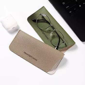 1 шт., унисекс, портативная сумка для очков, защитный чехол, чехол для солнцезащитных очков, чехол для очков для чтения, протектор для очков бежевый