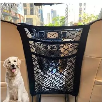 1 шт. Универсальная эластичная полиэстеровая сетчатая сумка для хранения на сиденье автомобиля и грузовика с крючком между сиденьями, органайзер, держатель, карман