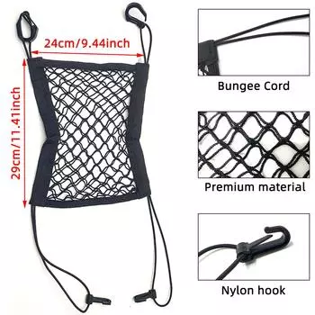 1 шт. Универсальная эластичная полиэстеровая сетчатая сумка для хранения на сиденье автомобиля и грузовика с крючком между сиденьями, органайзер, держатель, карман белый