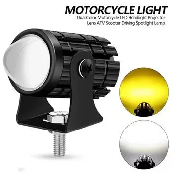 1 шт., универсальная двухцветная светодиодная фара для мотоцикла, ATC, фара для скутера, дальнего света для мотоцикла, грузовика, внедорожные вспомогательные фары для мотоцикла чёрный
