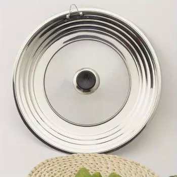 1 шт. Универсальная крышка с крышкой из закаленного стекла, для кастрюль и сковород, большая запасная крышка для сковороды, крышка для чугунной сковороды Glass+stainless Steel