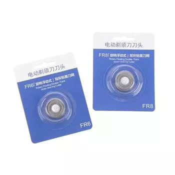 1 шт. универсальная модель Fr6 Fr8 бритвенная головка резак бритвенные головки для FS371 Fs313