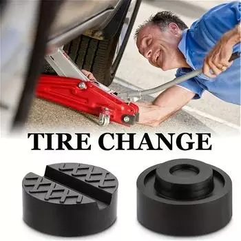 1 шт., универсальная подставка для автомобильного домкрата, резиновая накладка, черная круглая, многофункциональная и прочная, портативная подставка для автомобильного домкрата, универсальные автомобильные принадлежности
