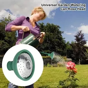 1 шт. Универсальная садовая лейка с головкой для полива, распылитель для полива растений, поливочная головка, регулируемая ширина