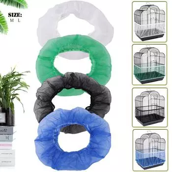 1 шт. Универсальная сетчатая крышка для клетки для птиц, сетка-юбка, легко чистящаяся, защитная сетка для клетки для птиц, эластичная сетка для клетки для попугаев M