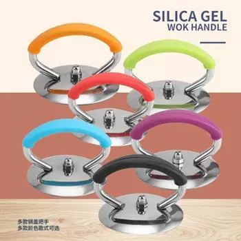 1 шт. универсальная сменная ручка для крышки кастрюли из нержавеющей стали, ручка для крышки кастрюли, кухонные принадлежности, креативные ручки для удержания кастрюли 69x64x44 мм