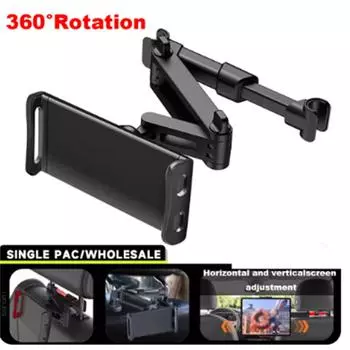 1 шт. Универсальная телескопическая автомобильная подушка-держатель для телефона, подставка для планшета, задний подголовник, монтажный кронштейн для телефона, планшета 4.7-12. чёрный