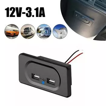 1 шт. Универсальное автомобильное зарядное устройство с двумя USB-разъемами 12 В для мотоцикла, автомобиля, грузовика, квадроцикла, лодки, автомобиля, автофургона, автобуса, адаптера питания, розетки, автомобильные аксессуары чёрный