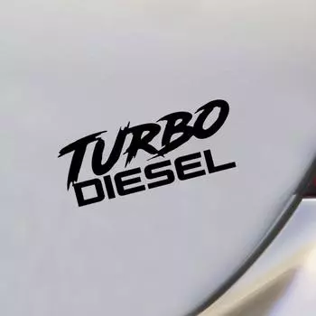 1 шт. универсальные наклейки для стайлинга автомобиля TURBO DIESEL забавные виниловые наклейки на кузов автомобиля грузовика наклейки для внешнего декора автомобиля аксессуары чёрный