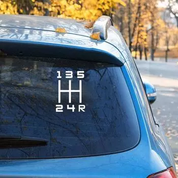 1 шт. Универсальные наклейки для украшения автомобиля, персональные наклейки на автомобильную передачу, скорость, водонепроницаемые забавные наклейки, внешние аксессуары для автомобиля чёрный
