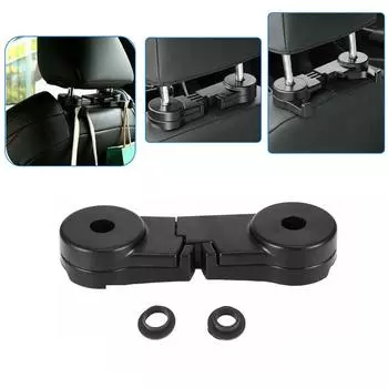 1 шт. Универсальный автомобильный крючок для подголовника, вешалка для спинки сиденья, сумки, продуктов, ткани, портативные многофункциональные зажимы, вешалка для кошелька бежевый