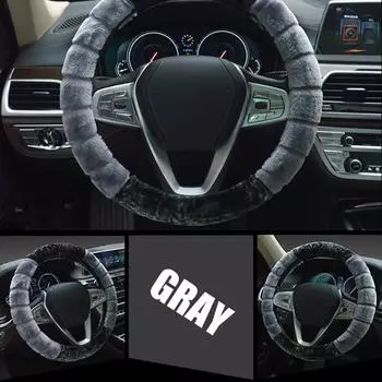 1 шт., универсальный автомобильный зимний супер мягкий плюшевый чехол на руль автомобиля, теплый искусственный мех, авторучка на руль 37/38 см чёрный