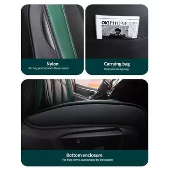 1 шт. Универсальный чехол для сиденья автомобиля PEUGEOT 206 307SW 308 407 408 508sw 208 2008 3008 4008 5008 Аксессуары для интерьера