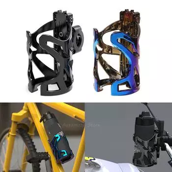 1 шт., универсальный держатель для напитков для мотоцикла, держатель для бутылки с водой для мотоцикла, аксессуары для украшения мотоцикла чёрный