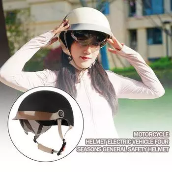 1 шт. универсальный ретро летний полушлем для мужчин и женщин электровоз классический мотоциклетный шлем электромобиль для Sa I1P2