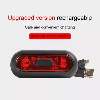 1 шт. универсальный светодиодный умный фонарь для мотоцикла, фонарь для шлема, предупреждающий фонарь для пластикового велосипеда