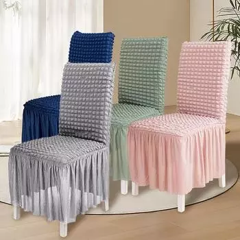 1 шт. универсальный толстый эластичный обеденный клетчатый чехол для вечеринки, украшения дома, чехол для стула с юбкой серый