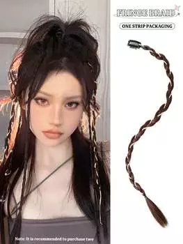 1 шт./упаковка парик коса синтетическая одна карта коса скрученная искусственный жемчуг боксерская коса хвост 20inch
