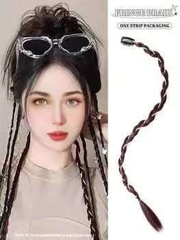 1 шт./упаковка парик коса синтетическая одна карта коса скрученная искусственный жемчуг боксерская коса хвост 20inch