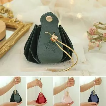 1 шт. Упаковка сумочка дизайн портативный подарочный мешок кожа свадебная коробка конфет высокая мода подарочная коробка многофункциональная маленькая