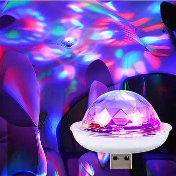 1 шт. USB Dj Лампа Светодиодная Барная Ночная Лампа Светодиодная RGB Дискотека Сценический Проектор Приветственный Микро Хрустальный Шар Звуковая Лампа для Вечеринки 1PCS LED белый