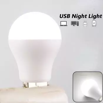 1 шт. USB-клавиатура 5 В светодиодные ночные огни для Power Bank компьютера ноутбука белый