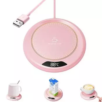 1 шт. USB-подогреватель кофе с 3 настройками температуры, портативный USB-подогреватель чашек с автоматическим отключением через 8 часов, умный USB-подогреватель кружек для офиса и дома розовый