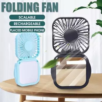 1 шт. USB подвесной шейный настольный портативный вентилятор с зеркалом чёрный