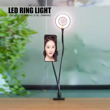 1 шт. USB светодиодный кольцевой светильник для селфи, светильник для селфи, 3 яркости, регулируемая для живого видео и оборудования для селфи, женский подарок
