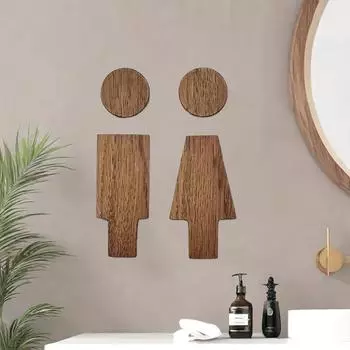 1 шт., установка без сверления, знак для туалета, антикварная, премиум-украшение для ванной комнаты, знак для двери туалета темно-коричневого