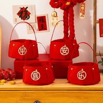 1 шт. Утолщенная сумка для хранения домашнего декора, прочные подарочные коробки, сумка для конфет Joy Felt, ручная корзина