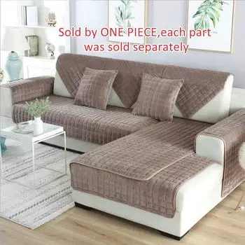1 шт., утолщенные чехлы для угловых диванов, фланелевые чехлы для диванов, чехлы для диванов, съемный коврик для домашних животных, собак, детский коврик, диванная подушка, одеяло, Funda Sof 45x45pillowcase 1PC