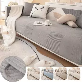 1 шт. утолщенные плюшевые чехлы для диванов, коврики для детей, противоскользящие полотенца для угловых диванов, чехлы для гостиной, чехлы для диванов 70x70