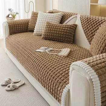 1 шт. утолщенный фланелевый чехол для дивана жаккардовый противоскользящий диванный коврик для полотенец однотонный чехол для дивана для домашних животных и детей для декора гостиной 70x70 A
