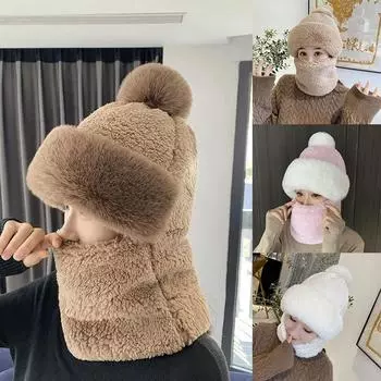 1 шт. утолщенный модный шейный шарф индивидуальный цельный зимний защитный колпачок для лица защита шеи